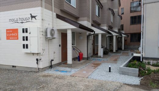 アパートのリフォーム工事