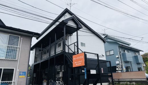 アパート外壁塗装