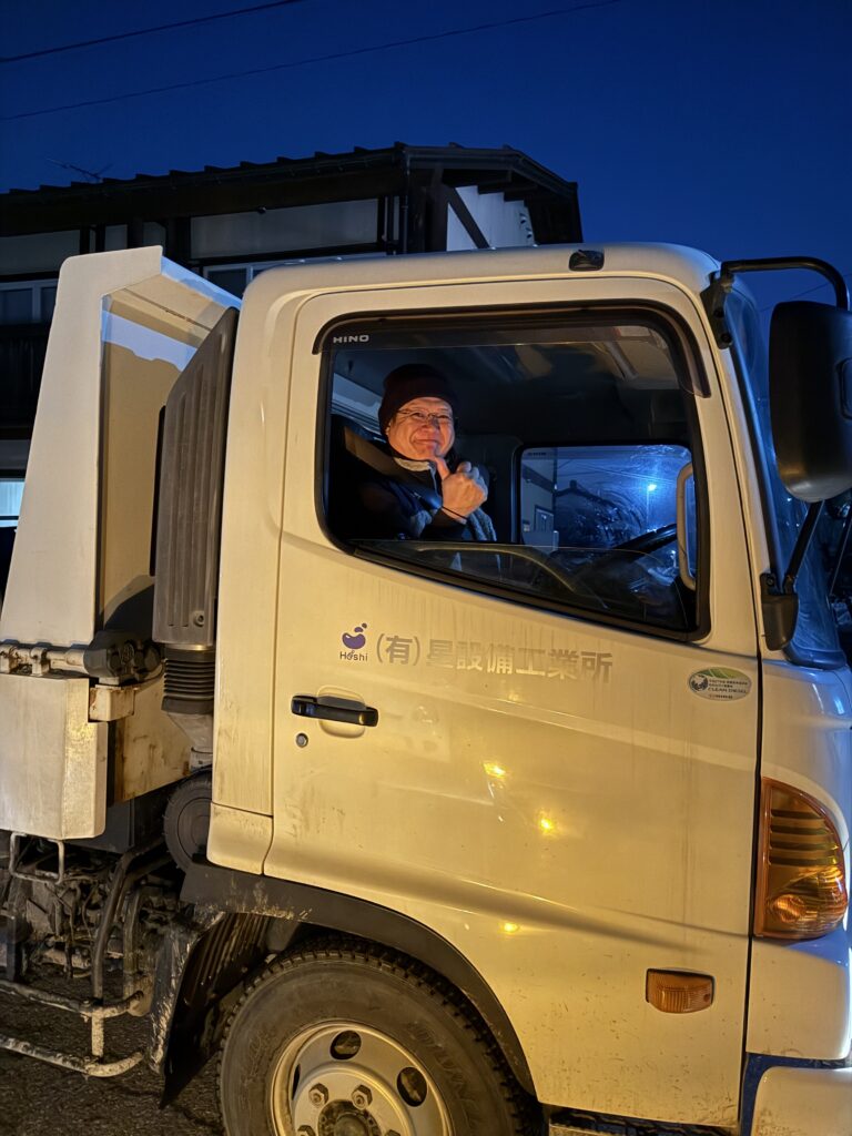 除雪作業の様子