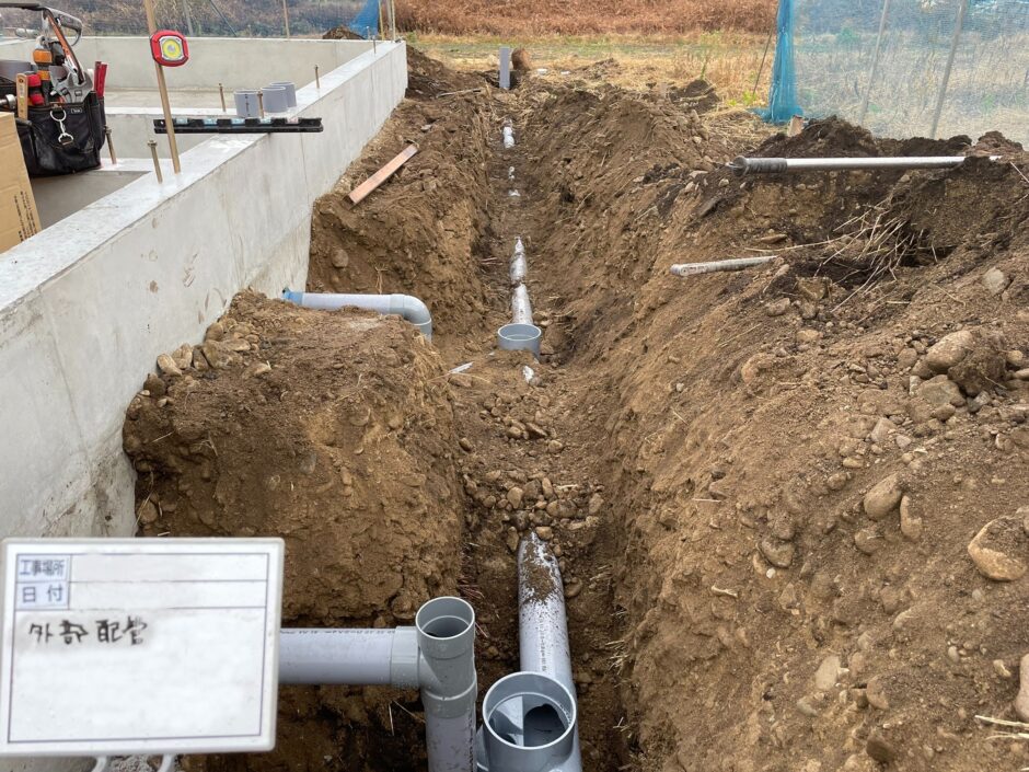 外部配管工事